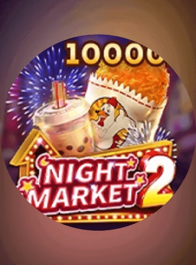 noohu