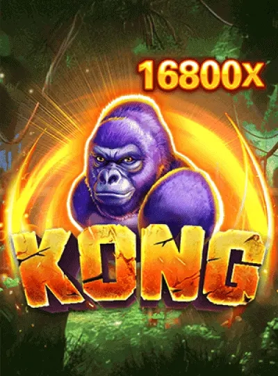 noohu